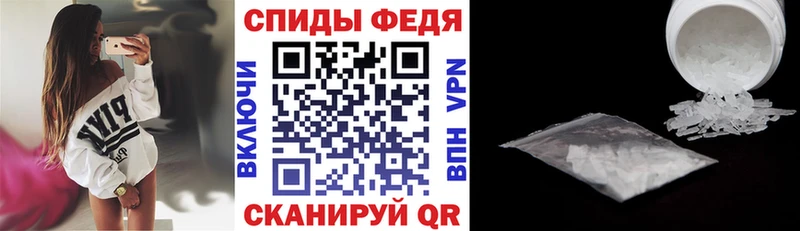 Amphetamine Premium  даркнет сайт  Мосальск 