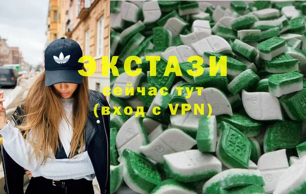 гидропоника Лагань