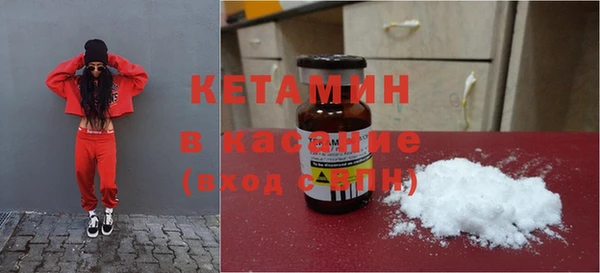 марки nbome Лабытнанги