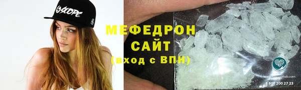 марки nbome Лабытнанги