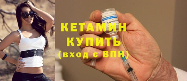 гидропоника Лагань