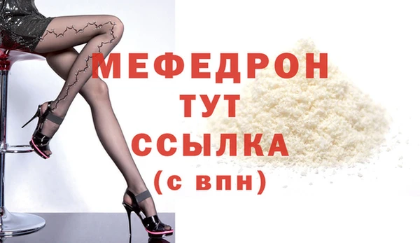 гидропоника Лагань