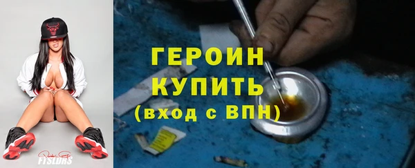 прущие грибы Ладушкин