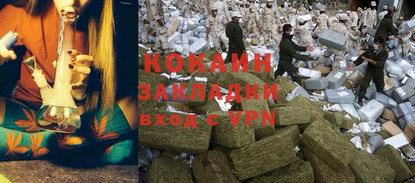 гидропоника Лагань