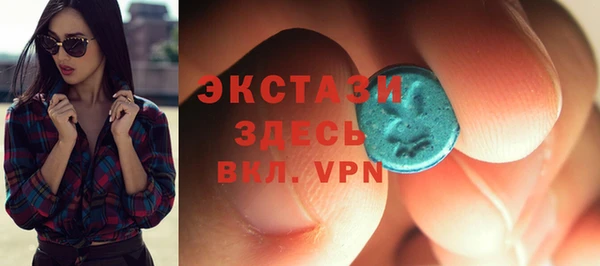 синтетический гашиш Ленск