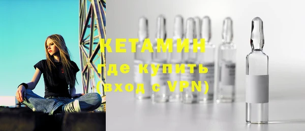 прущие грибы Ладушкин
