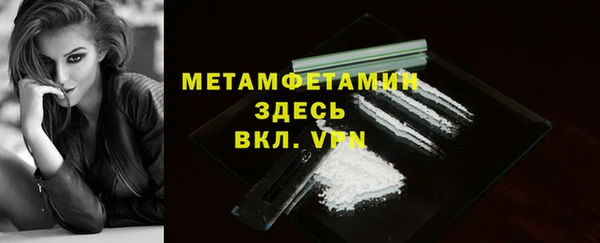 дмт Куйбышев