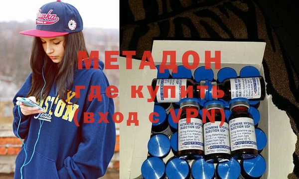 прущие грибы Ладушкин