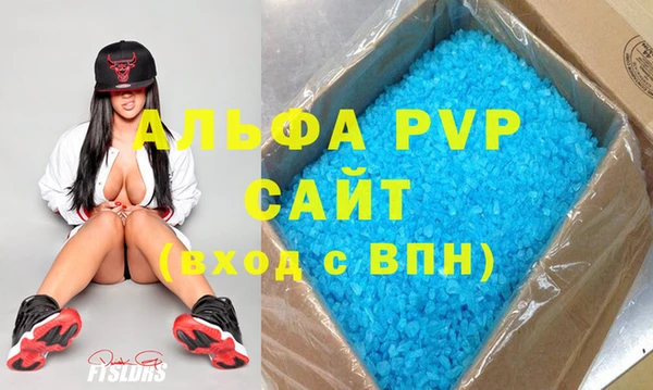 гидропоника Лагань