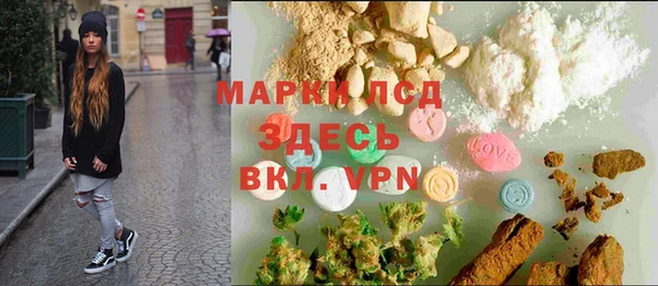 MDMA Ленинск-Кузнецкий