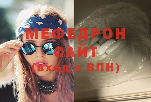 синтетический гашиш Ленск