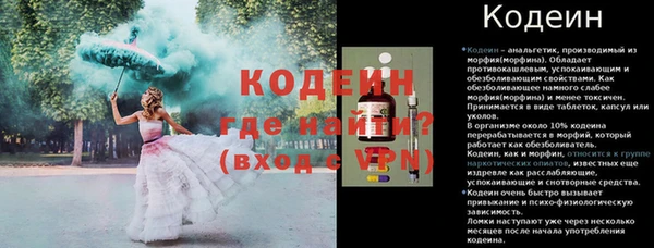 MDMA Ленинск-Кузнецкий