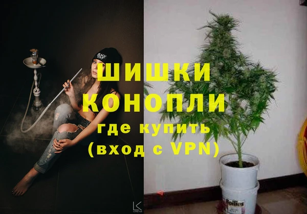 марки nbome Лабытнанги