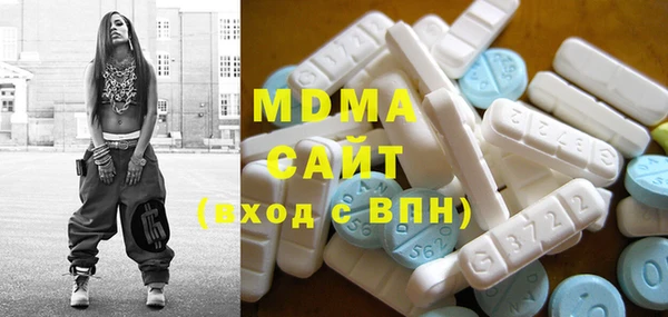 гидропоника Лагань