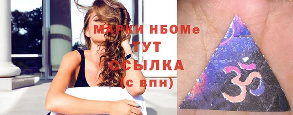 MESCALINE Кукмор